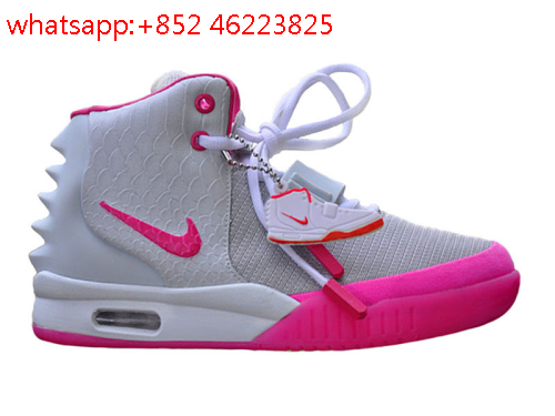 nike air yeezy 2 pas cher