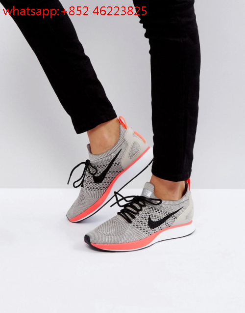 nike mariah femme